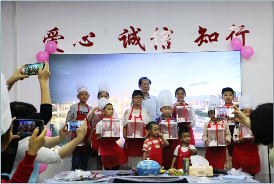 欢乐童年  精彩无限  重庆知行卫生学校举办“六一儿童节”职工亲子活动