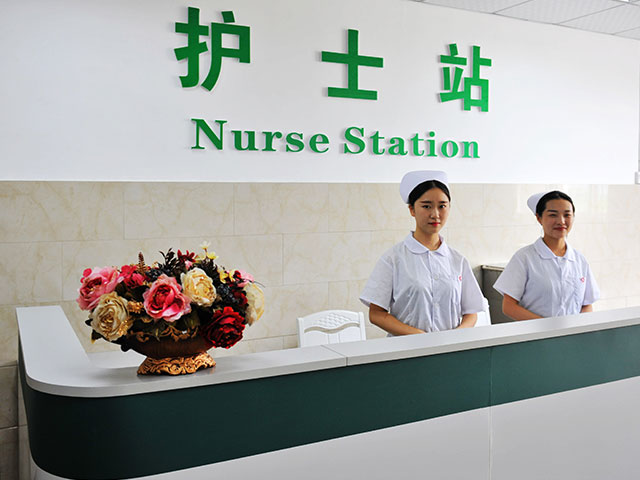 模拟护士站